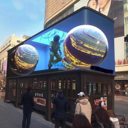 outdoor 3D screen